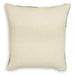 Hallam Pillow (Set of 4) - Aras Mattress And Furniture(Las Vegas, NV)