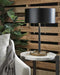 Amadell Table Lamp - Aras Mattress And Furniture(Las Vegas, NV)