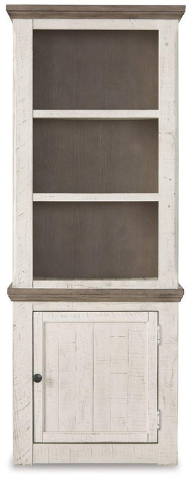 Havalance Right Pier Cabinet - Aras Mattress And Furniture(Las Vegas, NV)