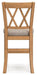 Havonplane Counter Height Barstool - Aras Mattress And Furniture(Las Vegas, NV)