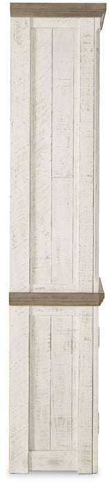Havalance Right Pier Cabinet - Aras Mattress And Furniture(Las Vegas, NV)