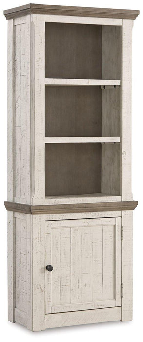 Havalance Right Pier Cabinet - Aras Mattress And Furniture(Las Vegas, NV)