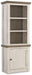 Havalance Right Pier Cabinet - Aras Mattress And Furniture(Las Vegas, NV)