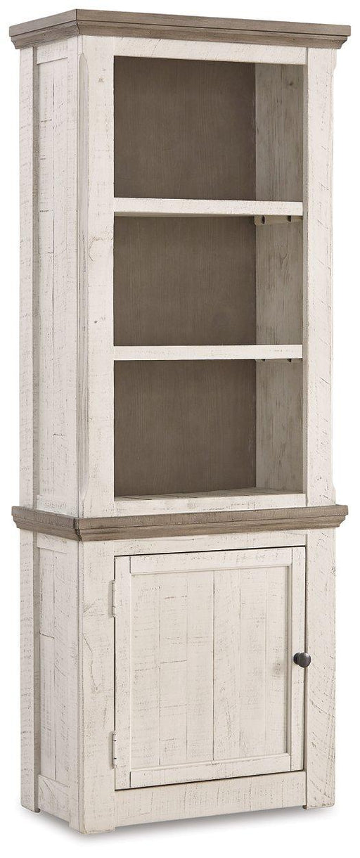 Havalance Left Pier Cabinet - Aras Mattress And Furniture(Las Vegas, NV)