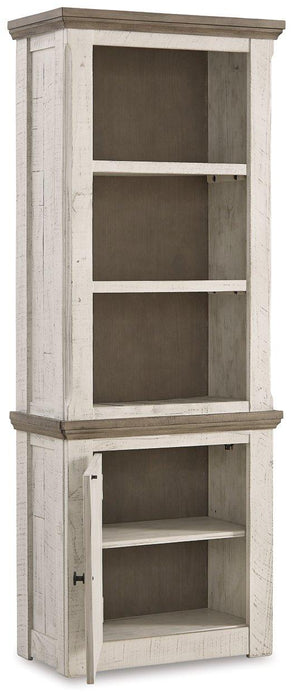 Havalance Left Pier Cabinet - Aras Mattress And Furniture(Las Vegas, NV)