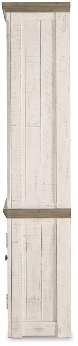 Havalance Left Pier Cabinet - Aras Mattress And Furniture(Las Vegas, NV)