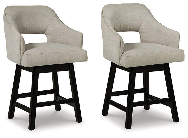Tallenger Bar Stool Set - Aras Mattress And Furniture(Las Vegas, NV)