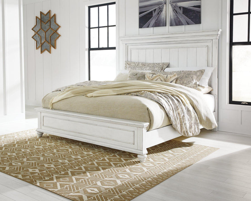 Kanwyn Bedroom Set - Aras Mattress And Furniture(Las Vegas, NV)