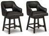 Tallenger Bar Stool Set - Aras Mattress And Furniture(Las Vegas, NV)