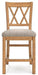 Havonplane Counter Height Barstool - Aras Mattress And Furniture(Las Vegas, NV)