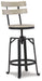 Karisslyn Counter Height Bar Stool - Aras Mattress And Furniture(Las Vegas, NV)