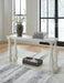 Arlendyne Sofa Table - Aras Mattress And Furniture(Las Vegas, NV)