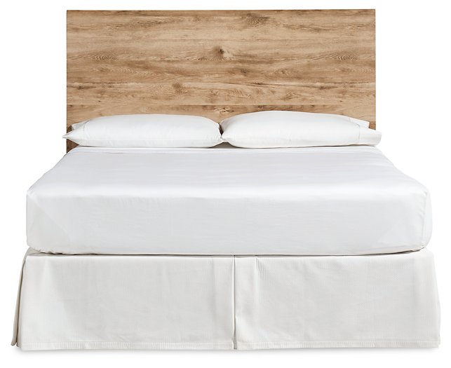 Hyanna Panel Storage Bed - Aras Mattress And Furniture(Las Vegas, NV)