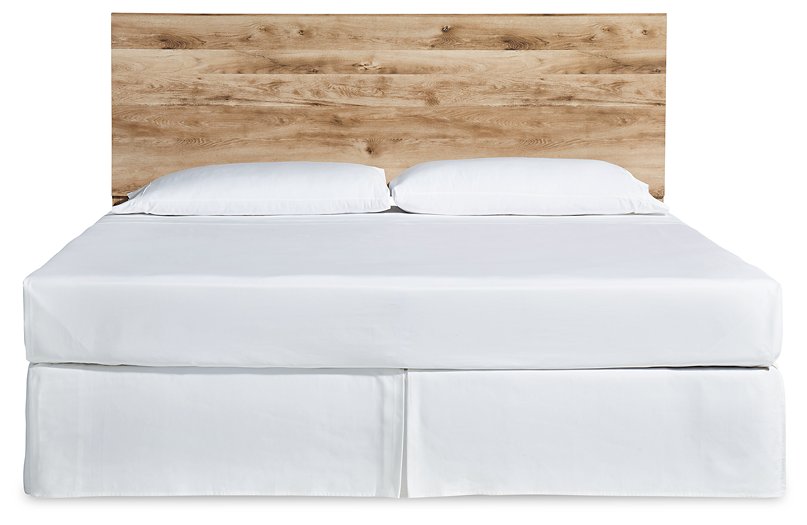Hyanna Panel Storage Bed with 1 Under Bed Storage Drawer - Aras Mattress And Furniture(Las Vegas, NV)