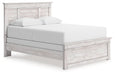 Makidern Bed - Aras Mattress And Furniture(Las Vegas, NV)