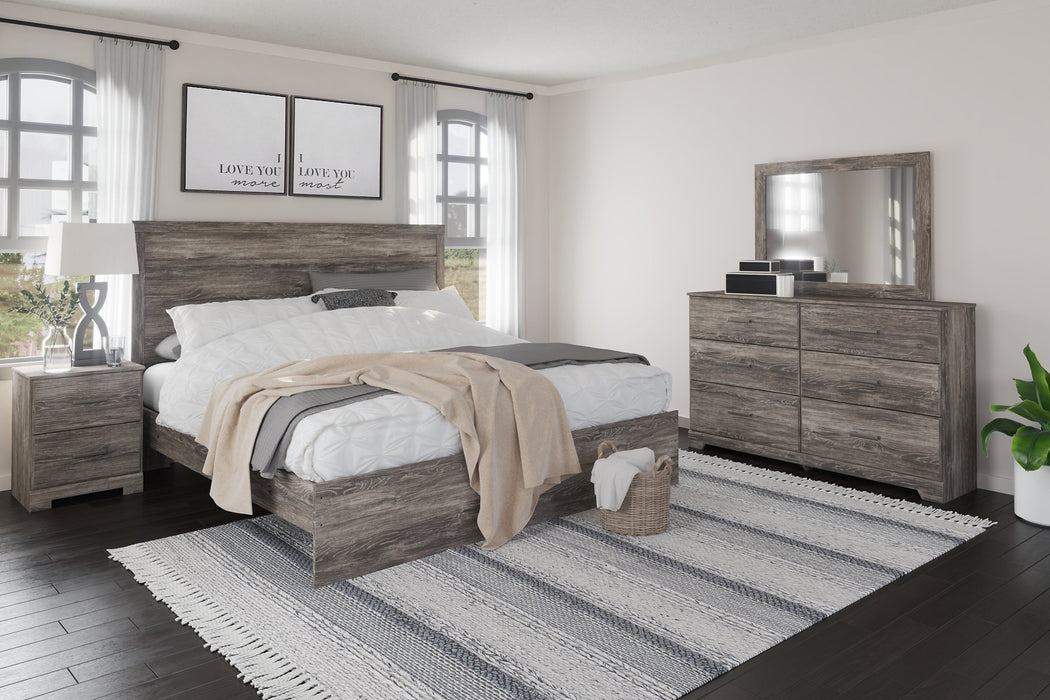 Ralinksi Bedroom Set - Aras Mattress And Furniture(Las Vegas, NV)