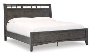Montillan Bed - Aras Mattress And Furniture(Las Vegas, NV)