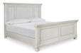 Robbinsdale Panel Storage Bed - Aras Mattress And Furniture(Las Vegas, NV)