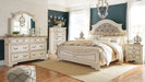 Realyn Upholstered Bed - Aras Mattress And Furniture(Las Vegas, NV)