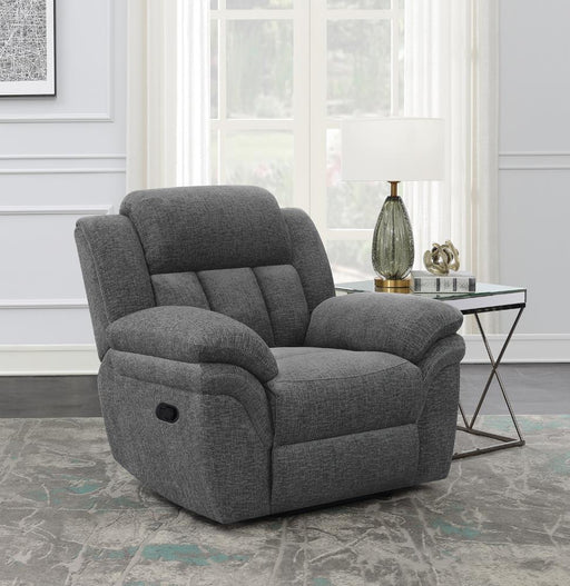 Bahrain Upholstered Glider Recliner Charcoal - Aras Mattress And Furniture(Las Vegas, NV)