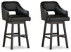 Tallenger Bar Stool Set - Aras Mattress And Furniture(Las Vegas, NV)