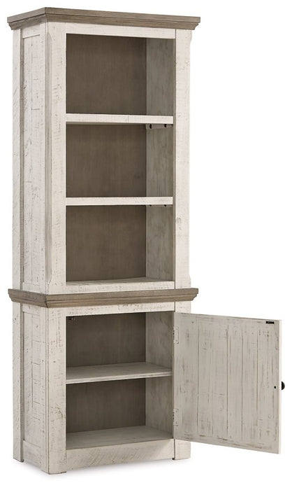 Havalance Right Pier Cabinet - Aras Mattress And Furniture(Las Vegas, NV)